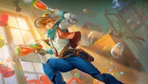 周五新皮肤爆料视频,炫酷特效，独特设计，带你领略游戏新风采