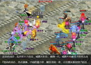 乱世家族2在线观看  第3张